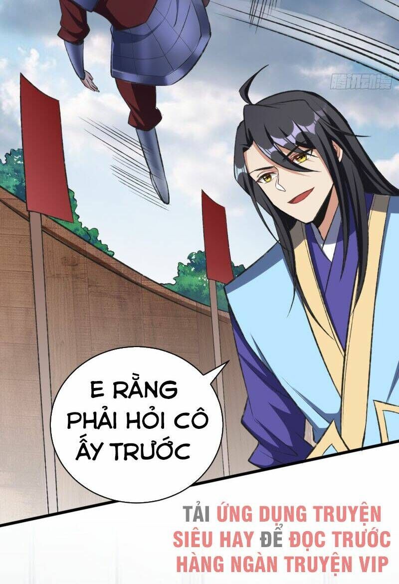 đọc truyện Yêu Giả Vi Vương Chương 139 ảnh 32 tại Thiên Thai Truyện