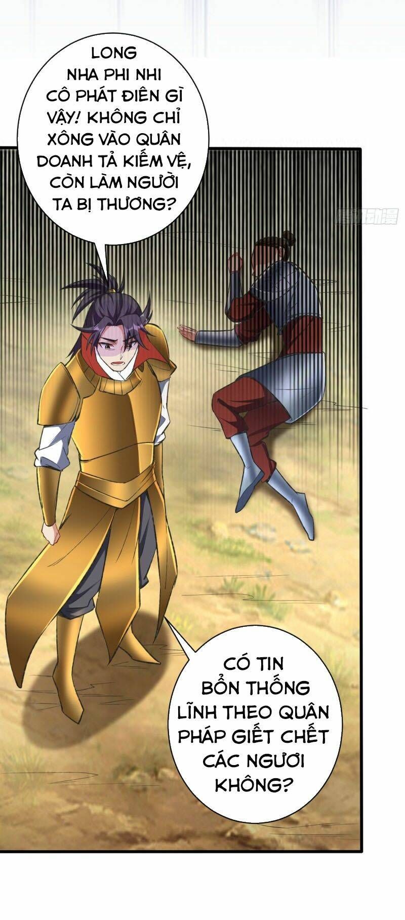 đọc truyện Yêu Giả Vi Vương Chương 139 ảnh 35 tại Thiên Thai Truyện