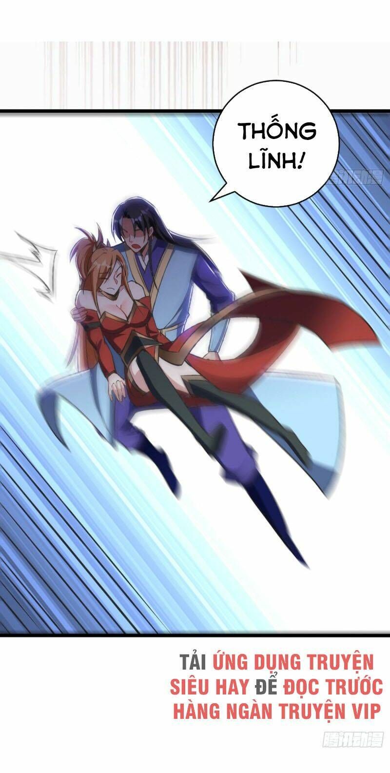 đọc truyện Yêu Giả Vi Vương Chương 139 ảnh 43 tại Thiên Thai Truyện