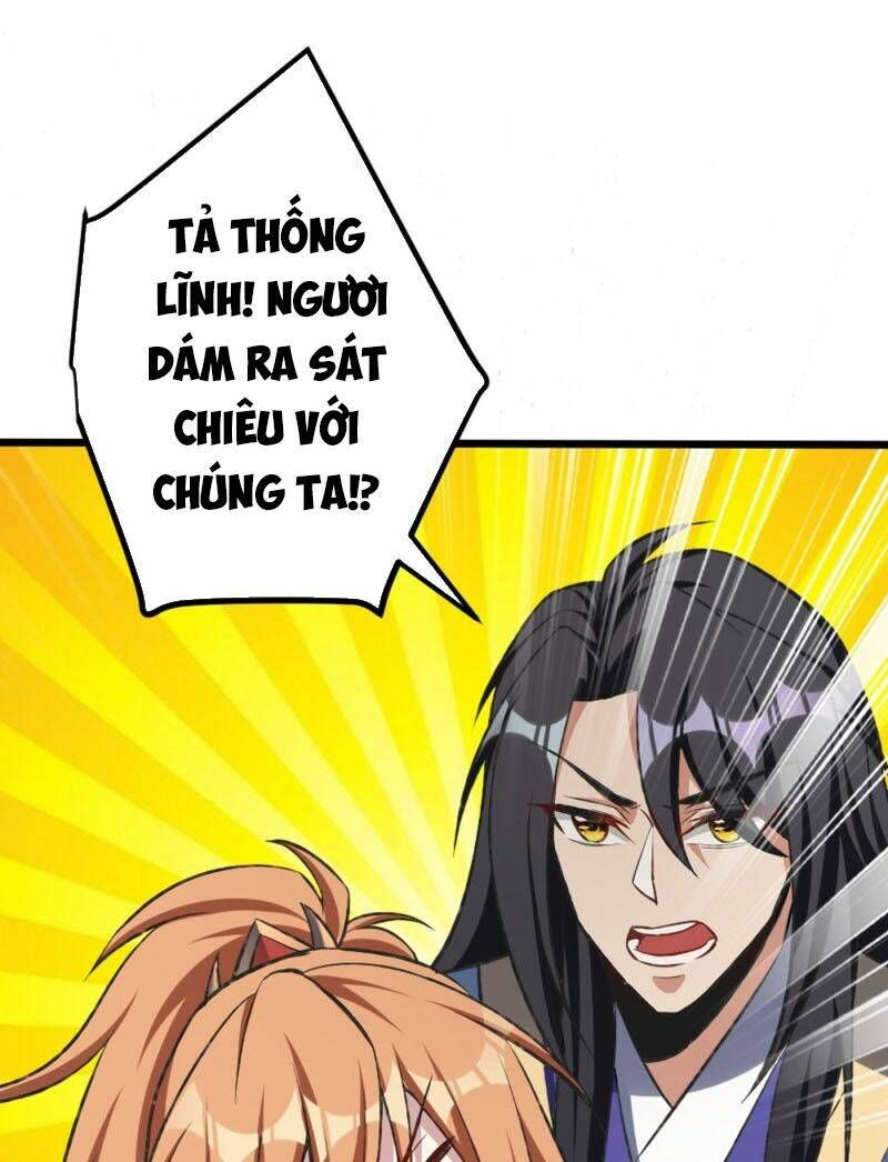 đọc truyện Yêu Giả Vi Vương Chương 139 ảnh 44 tại Thiên Thai Truyện