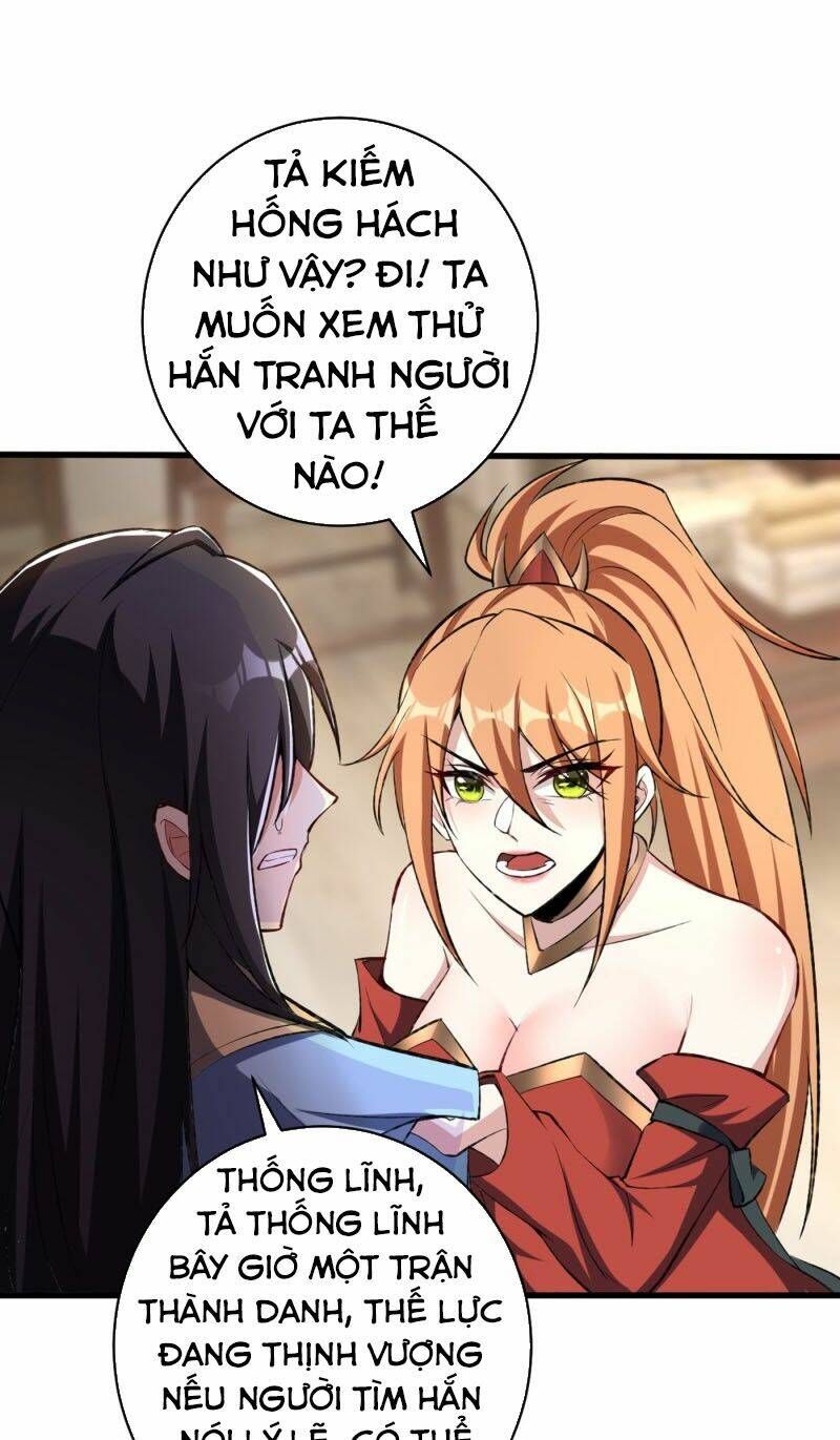 đọc truyện Yêu Giả Vi Vương Chương 139 ảnh 7 tại Thiên Thai Truyện