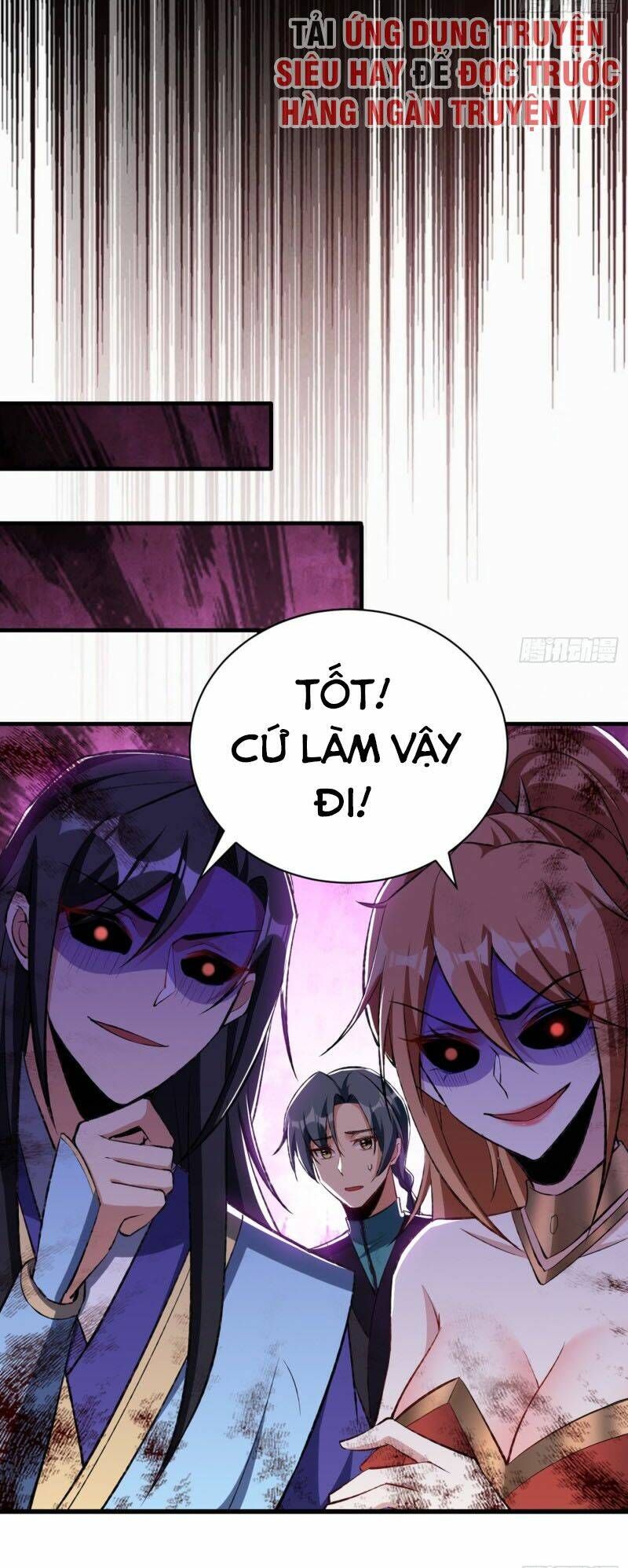 đọc truyện Yêu Giả Vi Vương Chương 139 ảnh 10 tại Thiên Thai Truyện