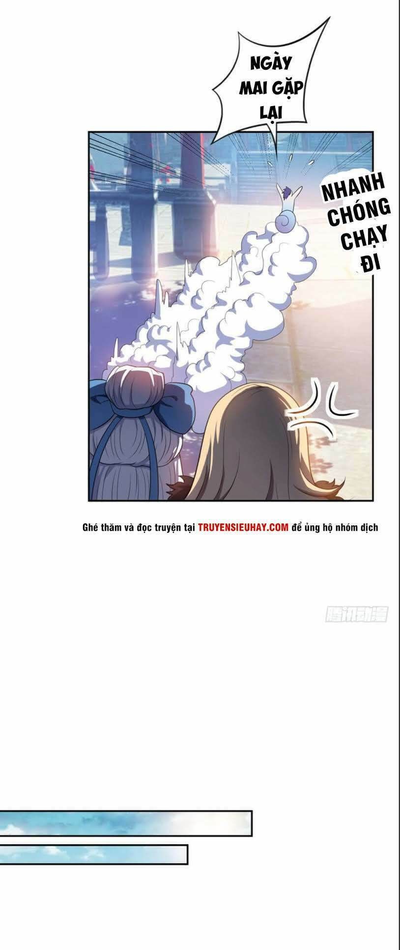 đọc truyện Yêu Giả Vi Vương Chương 14 ảnh 11 tại Thiên Thai Truyện