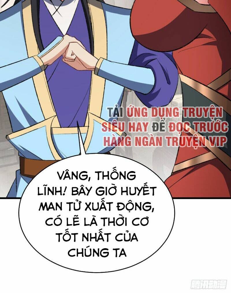 đọc truyện Yêu Giả Vi Vương Chương 140 ảnh 28 tại Thiên Thai Truyện