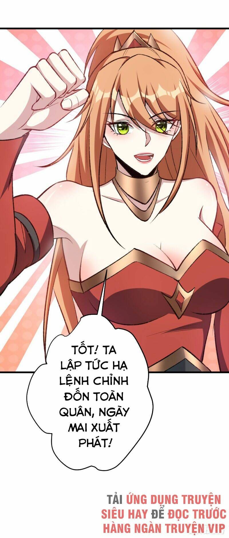 đọc truyện Yêu Giả Vi Vương Chương 140 ảnh 30 tại Thiên Thai Truyện