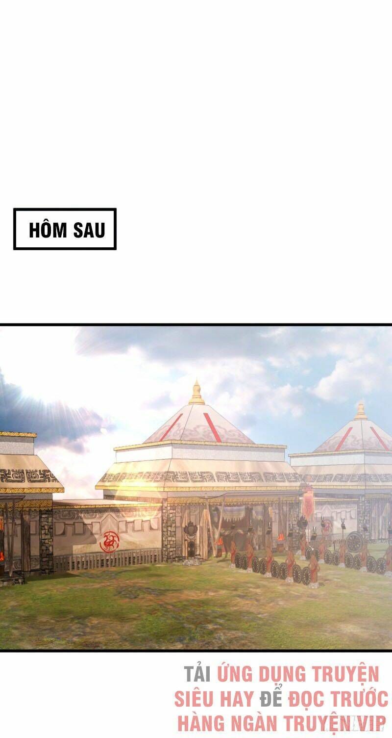 đọc truyện Yêu Giả Vi Vương Chương 140 ảnh 31 tại Thiên Thai Truyện