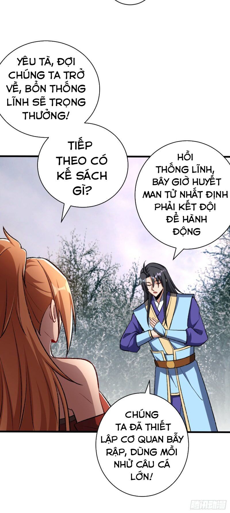 đọc truyện Yêu Giả Vi Vương Chương 141 ảnh 12 tại Thiên Thai Truyện