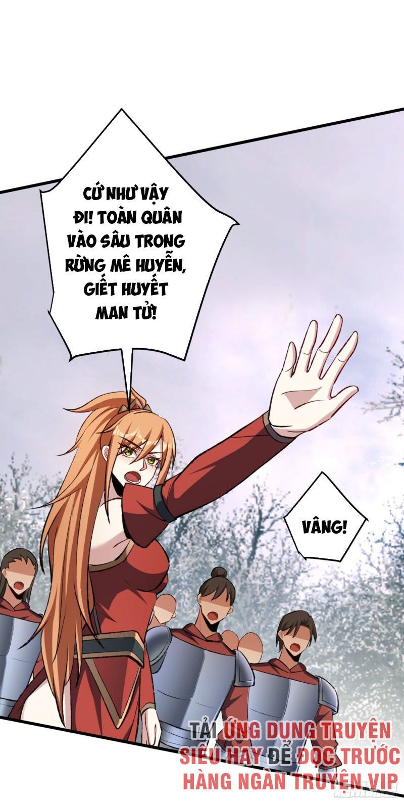 đọc truyện Yêu Giả Vi Vương Chương 141 ảnh 13 tại Thiên Thai Truyện