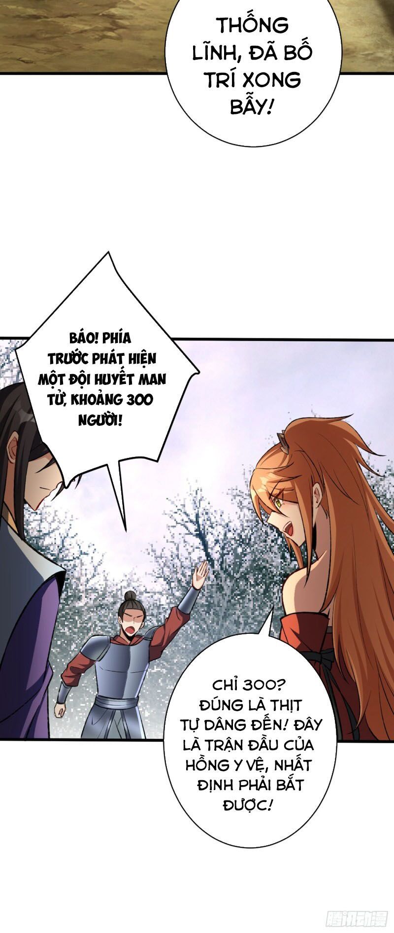 đọc truyện Yêu Giả Vi Vương Chương 141 ảnh 15 tại Thiên Thai Truyện