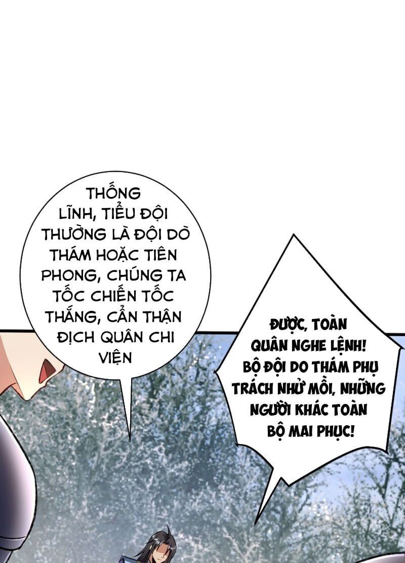 đọc truyện Yêu Giả Vi Vương Chương 141 ảnh 16 tại Thiên Thai Truyện