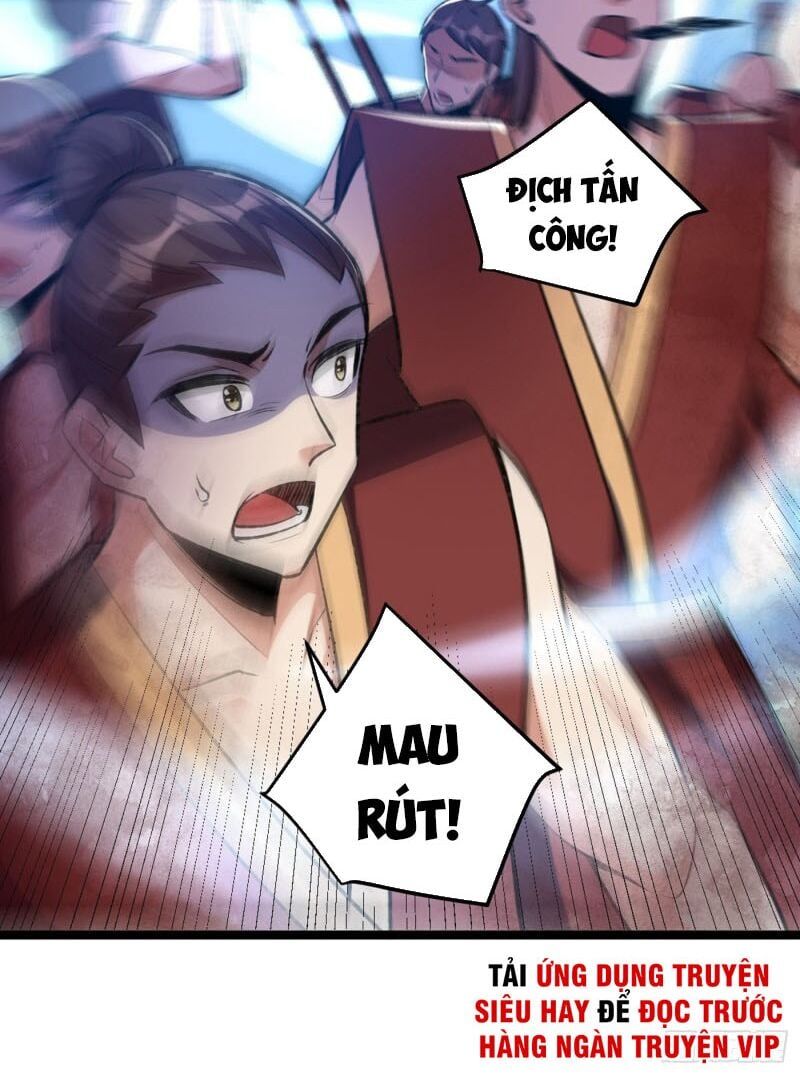 đọc truyện Yêu Giả Vi Vương Chương 141 ảnh 27 tại Thiên Thai Truyện