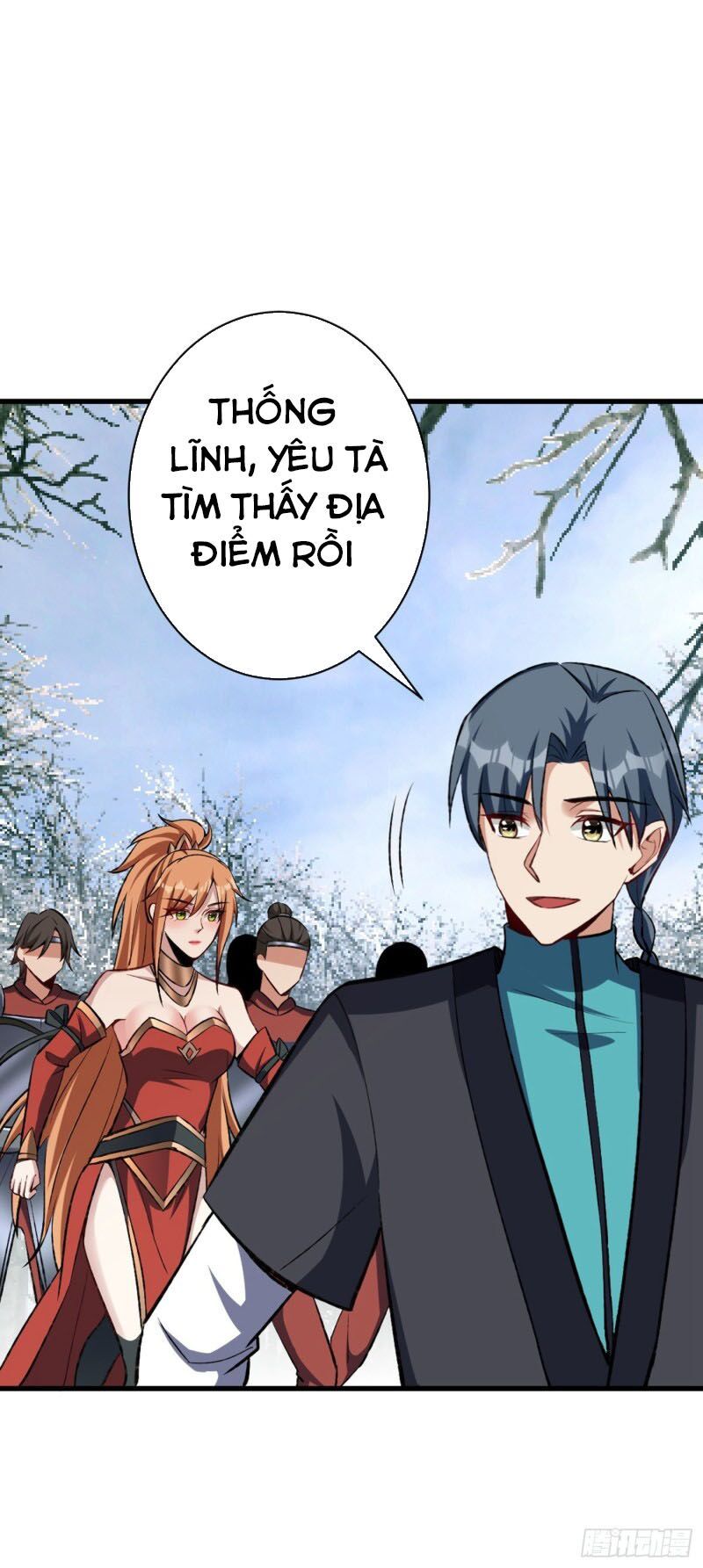 đọc truyện Yêu Giả Vi Vương Chương 141 ảnh 6 tại Thiên Thai Truyện