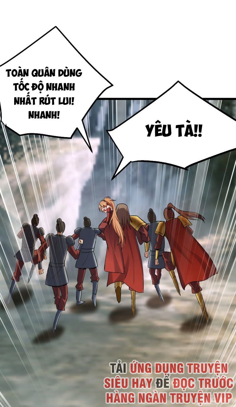 đọc truyện Yêu Giả Vi Vương Chương 141 ảnh 43 tại Thiên Thai Truyện