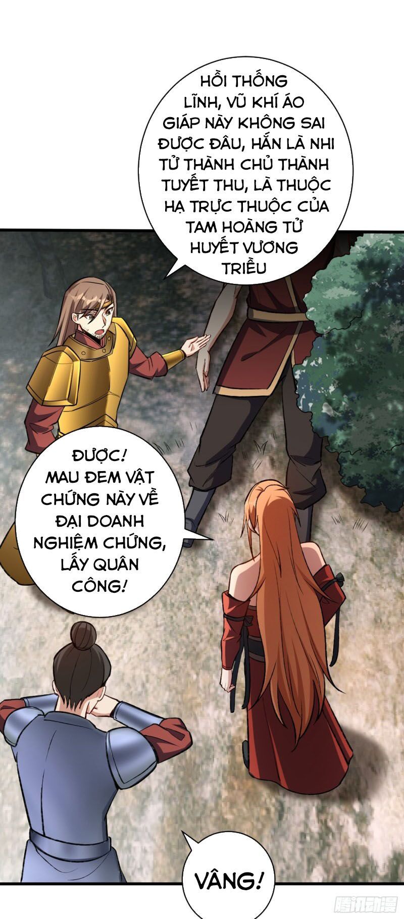 đọc truyện Yêu Giả Vi Vương Chương 141 ảnh 11 tại Thiên Thai Truyện