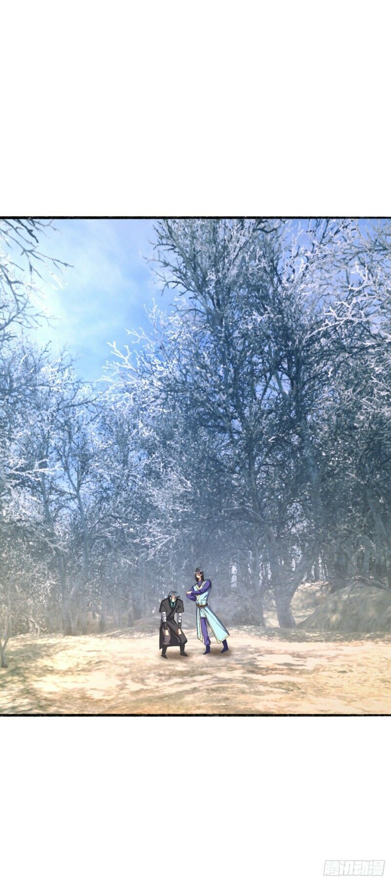 đọc truyện Yêu Giả Vi Vương Chương 142 ảnh 3 tại Thiên Thai Truyện