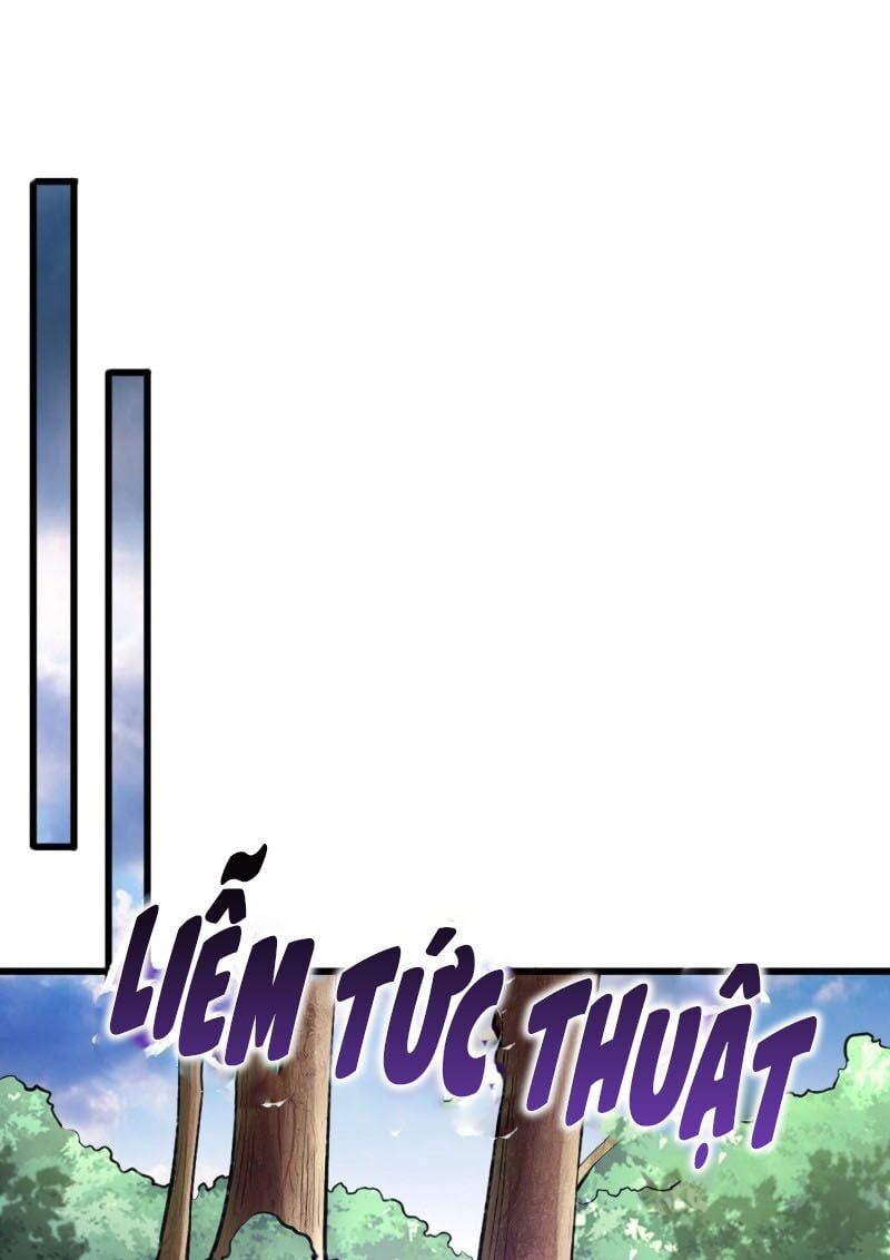đọc truyện Yêu Giả Vi Vương Chương 142 ảnh 14 tại Thiên Thai Truyện