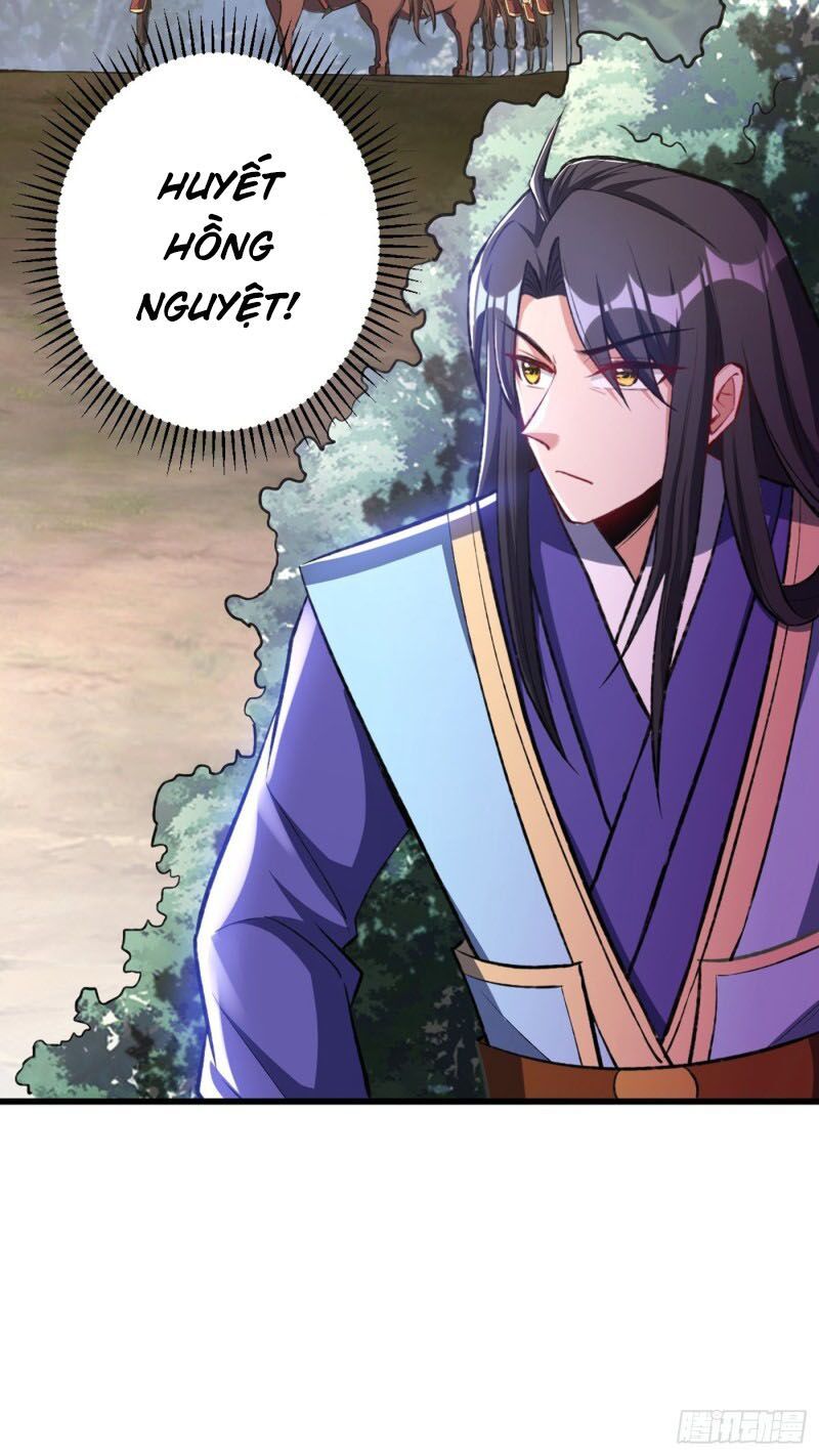 đọc truyện Yêu Giả Vi Vương Chương 142 ảnh 21 tại Thiên Thai Truyện