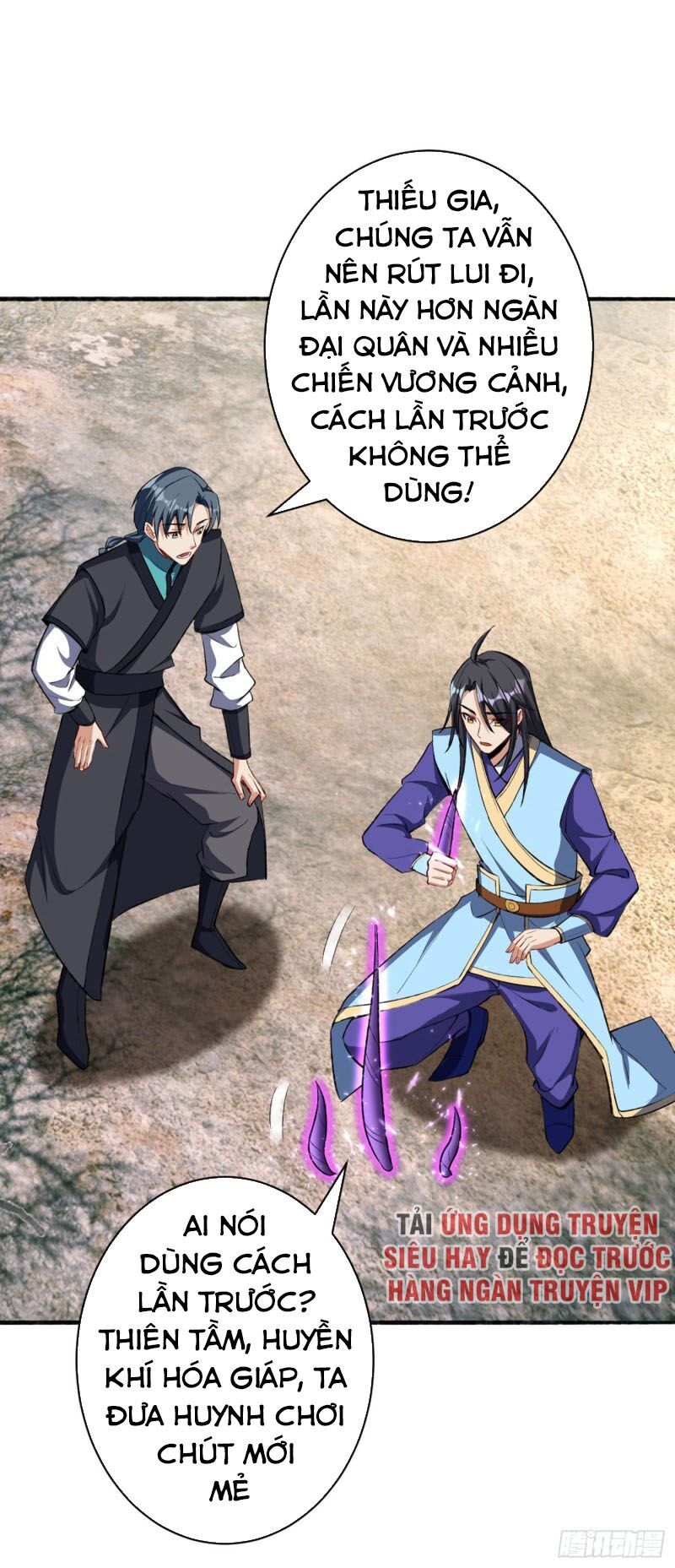 đọc truyện Yêu Giả Vi Vương Chương 142 ảnh 4 tại Thiên Thai Truyện