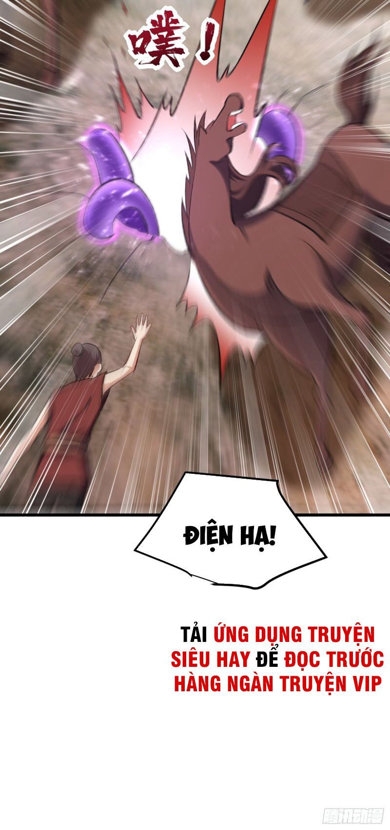 đọc truyện Yêu Giả Vi Vương Chương 142 ảnh 28 tại Thiên Thai Truyện