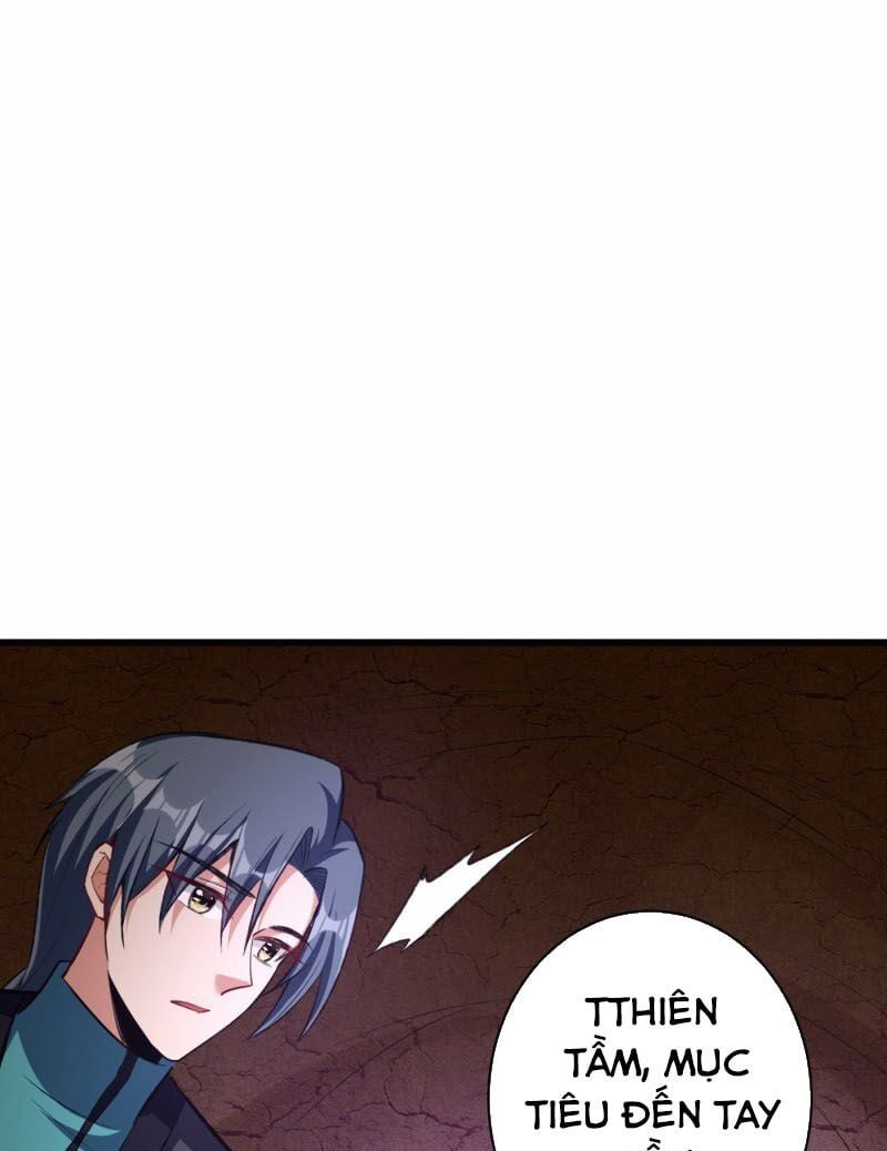 đọc truyện Yêu Giả Vi Vương Chương 142 ảnh 31 tại Thiên Thai Truyện