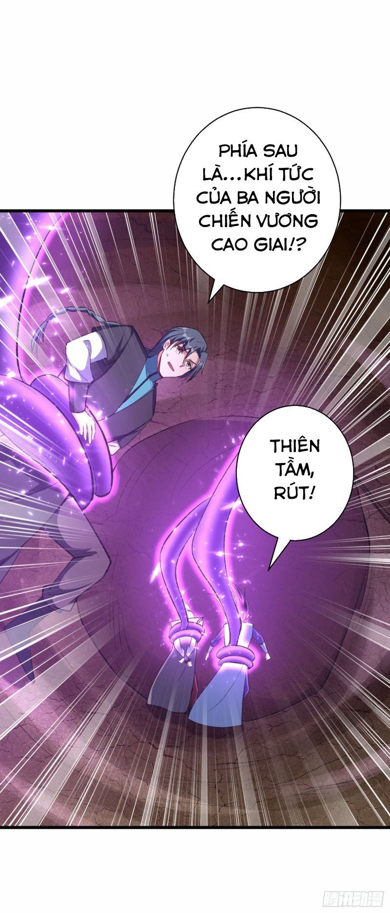 đọc truyện Yêu Giả Vi Vương Chương 142 ảnh 35 tại Thiên Thai Truyện