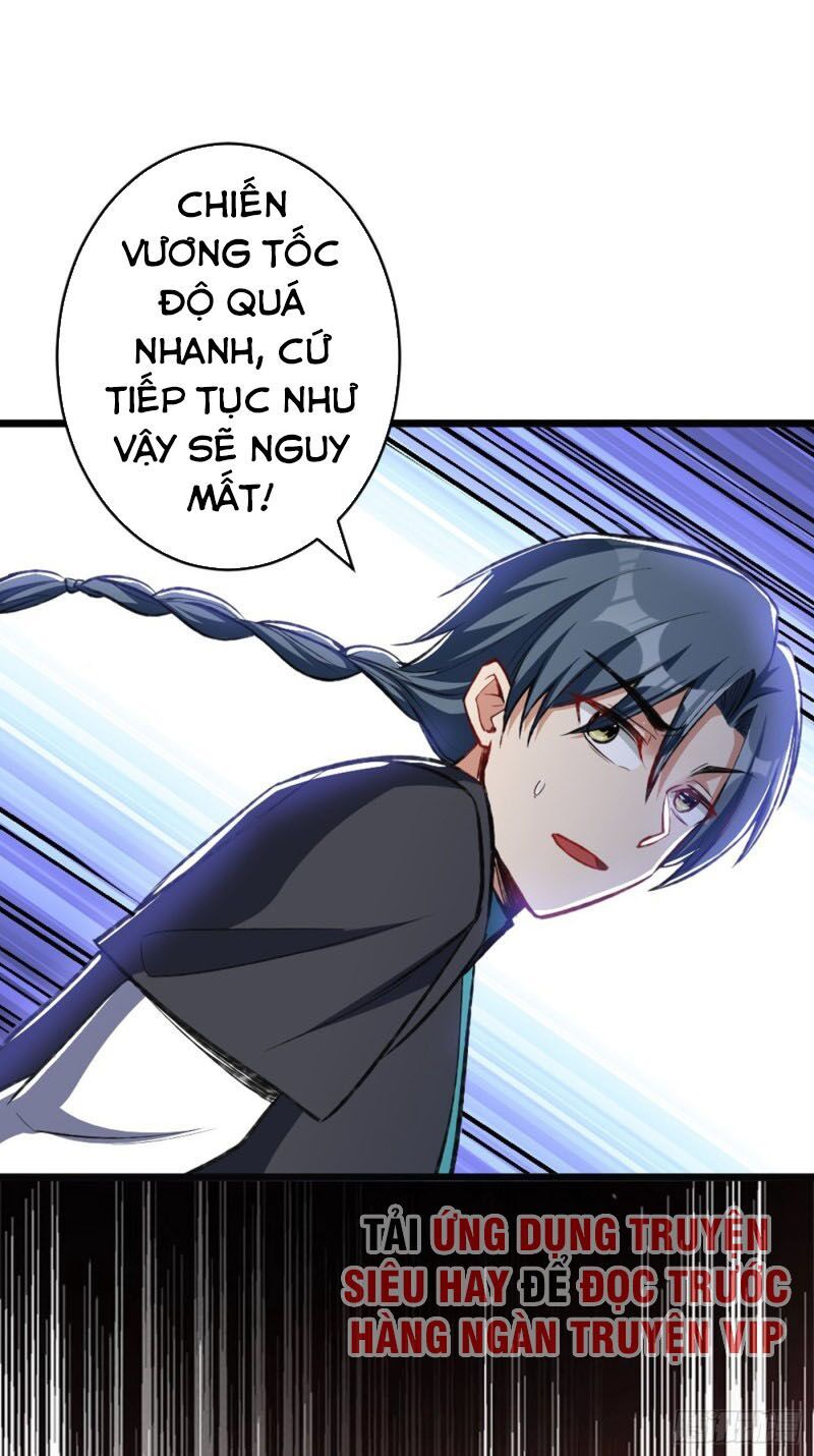 đọc truyện Yêu Giả Vi Vương Chương 142 ảnh 37 tại Thiên Thai Truyện