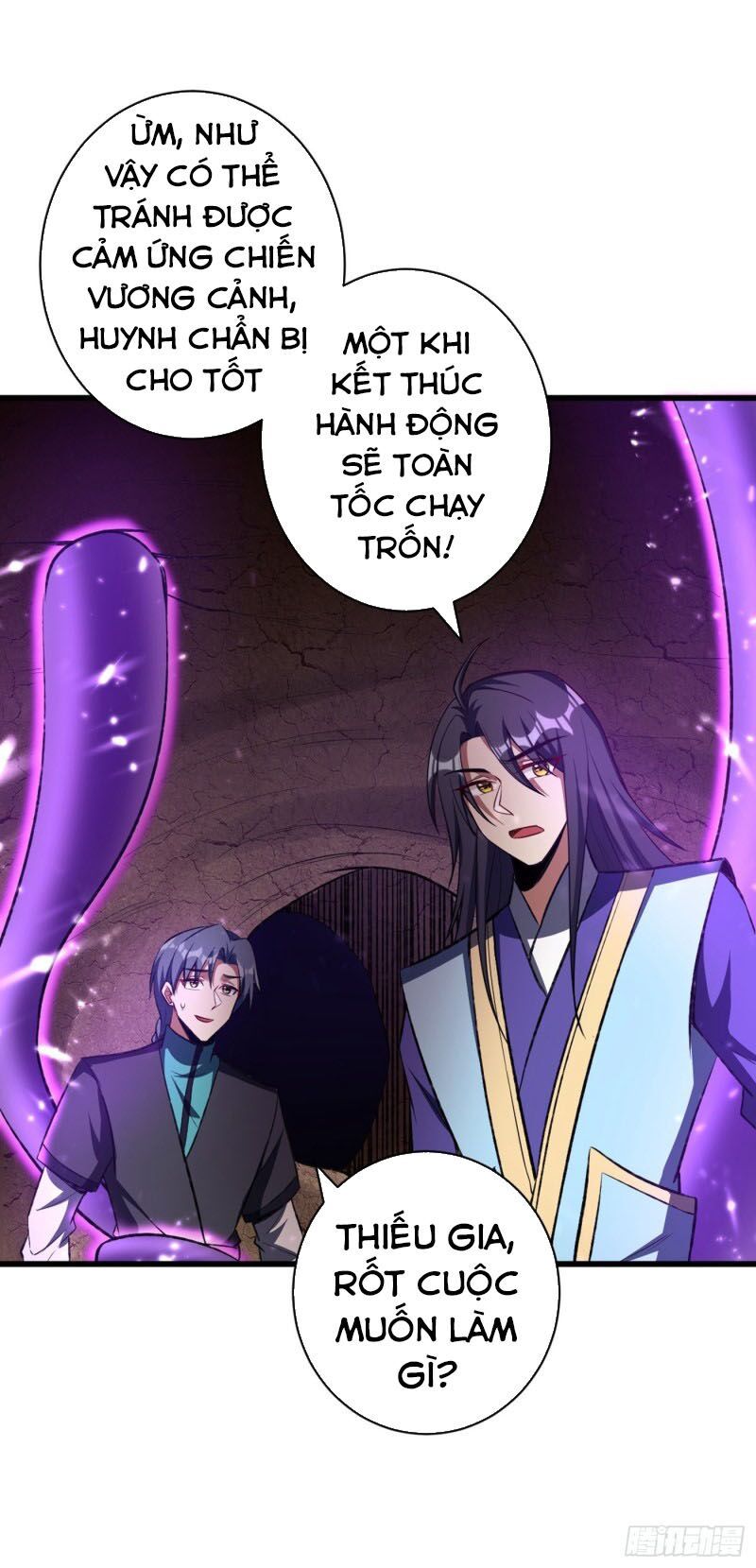 đọc truyện Yêu Giả Vi Vương Chương 142 ảnh 10 tại Thiên Thai Truyện