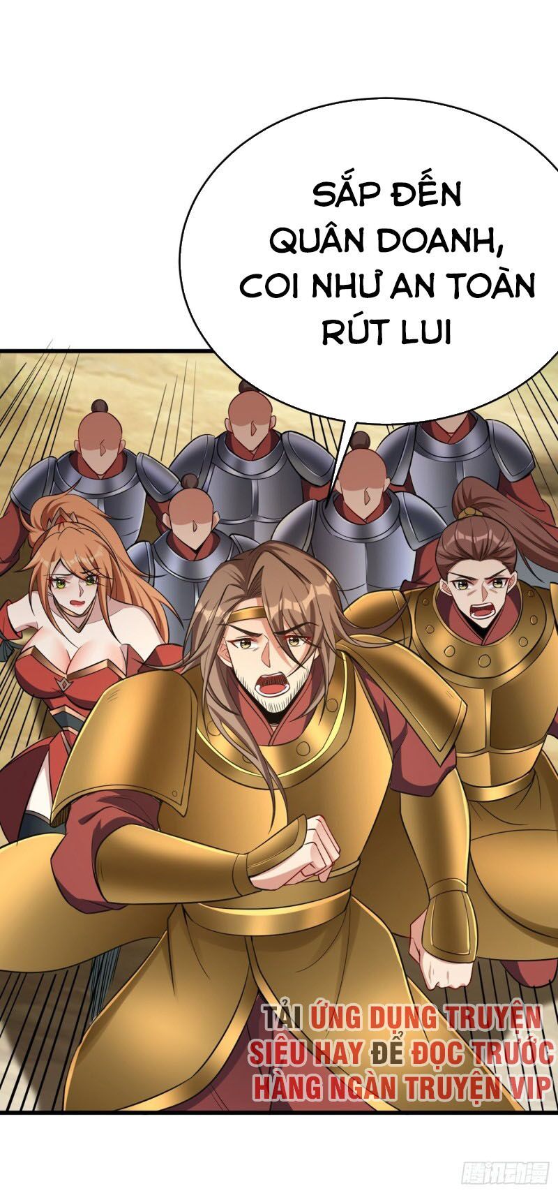 đọc truyện Yêu Giả Vi Vương Chương 143 ảnh 12 tại Thiên Thai Truyện