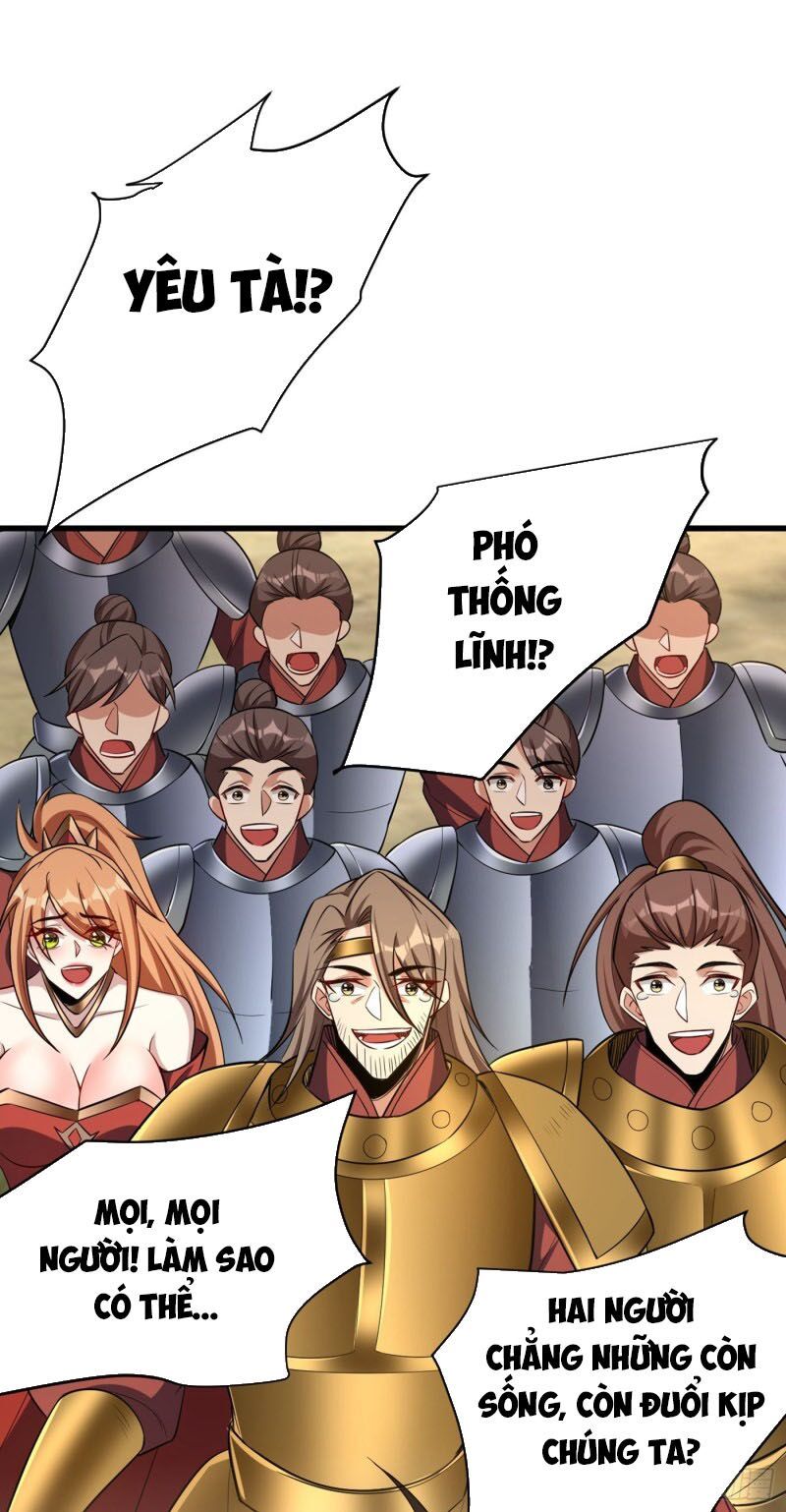 đọc truyện Yêu Giả Vi Vương Chương 143 ảnh 25 tại Thiên Thai Truyện