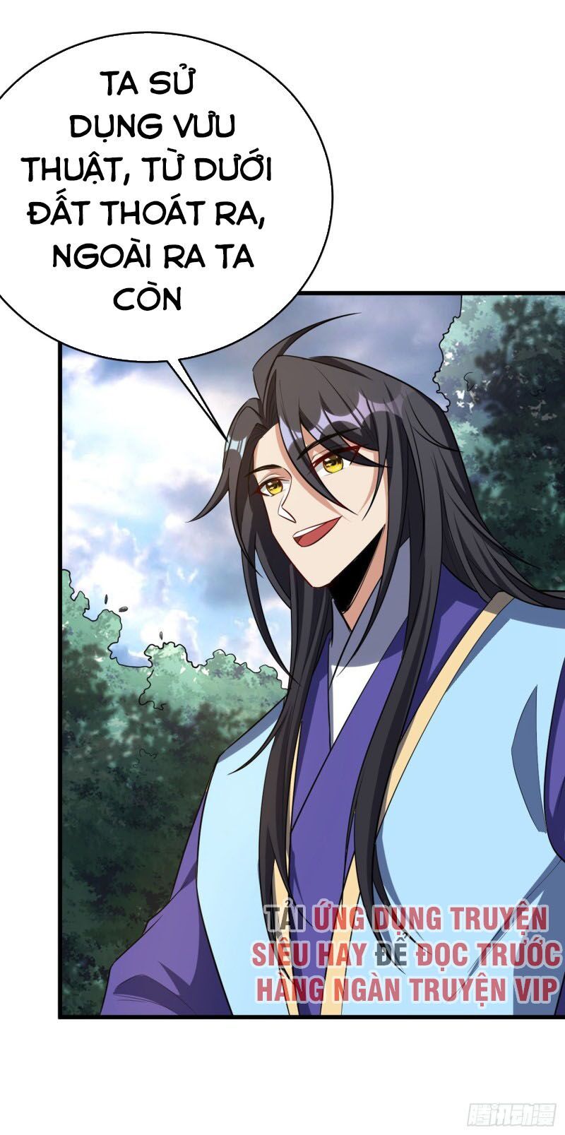 đọc truyện Yêu Giả Vi Vương Chương 143 ảnh 27 tại Thiên Thai Truyện