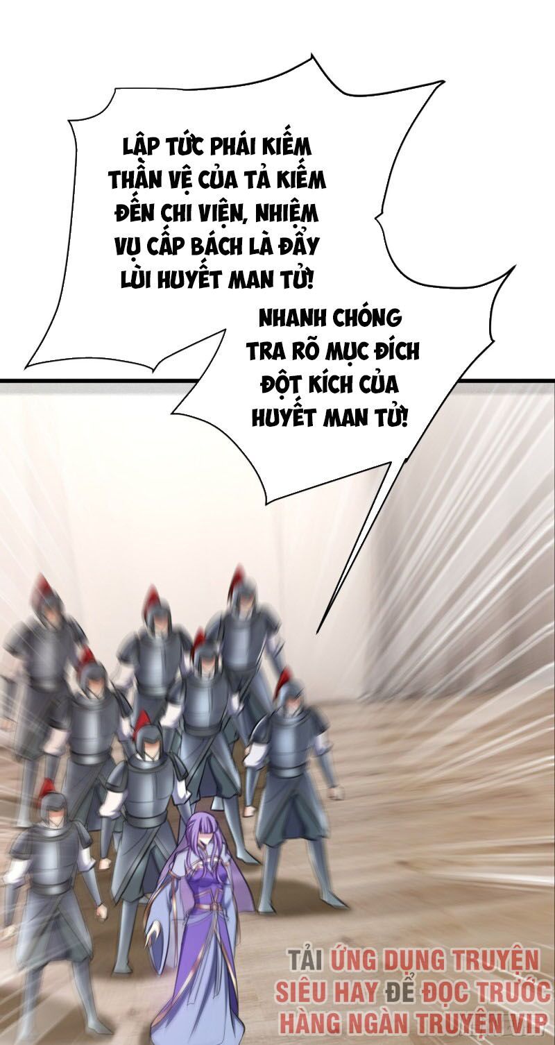 đọc truyện Yêu Giả Vi Vương Chương 143 ảnh 39 tại Thiên Thai Truyện