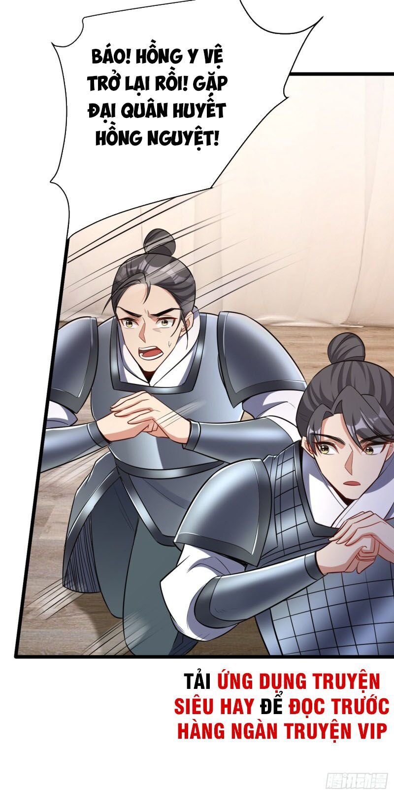 đọc truyện Yêu Giả Vi Vương Chương 143 ảnh 41 tại Thiên Thai Truyện