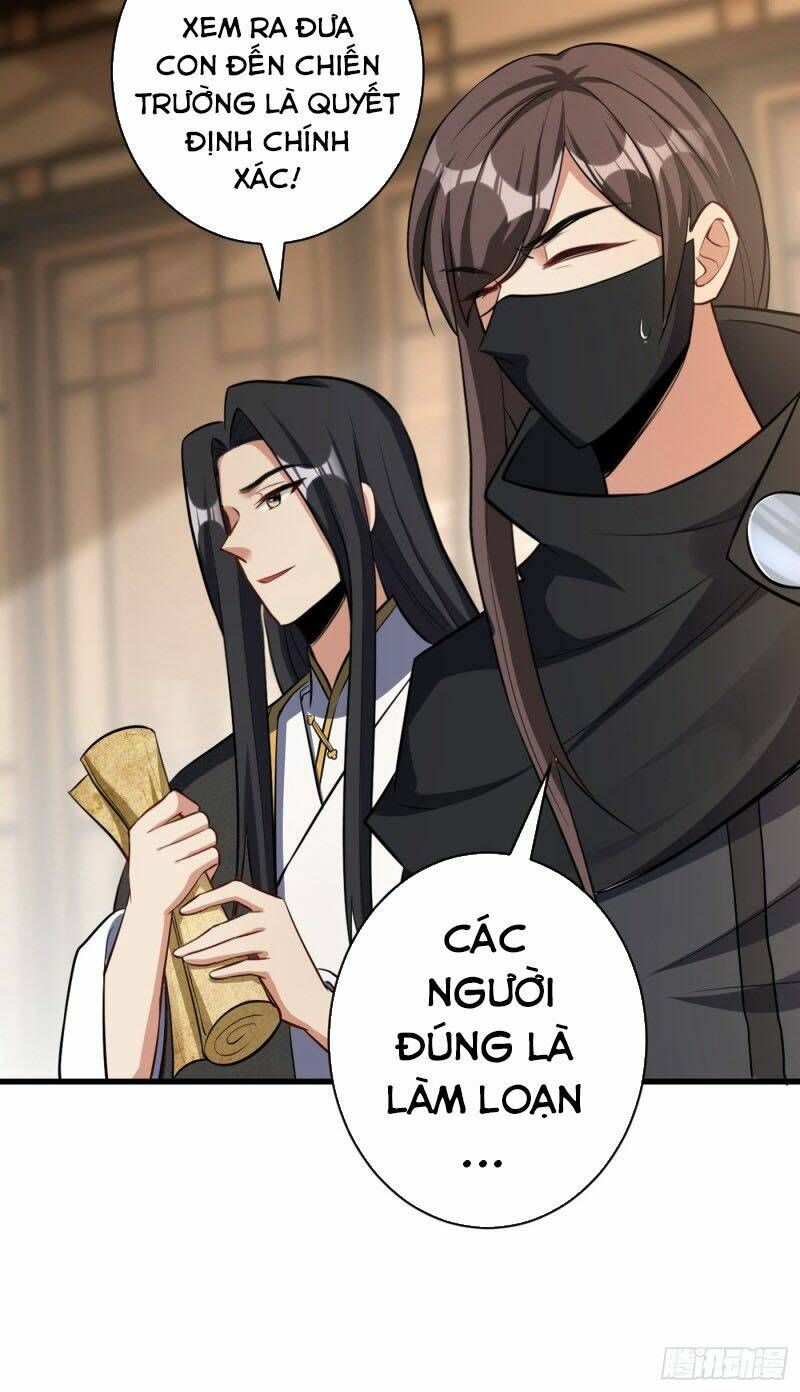 đọc truyện Yêu Giả Vi Vương Chương 144 ảnh 12 tại Thiên Thai Truyện