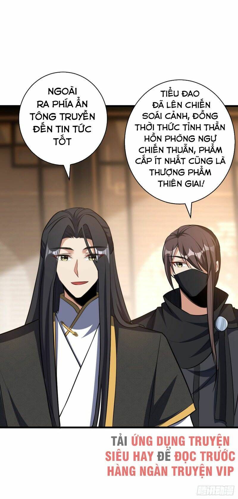 đọc truyện Yêu Giả Vi Vương Chương 144 ảnh 15 tại Thiên Thai Truyện