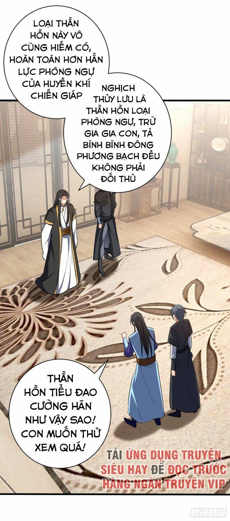 đọc truyện Yêu Giả Vi Vương Chương 144 ảnh 17 tại Thiên Thai Truyện