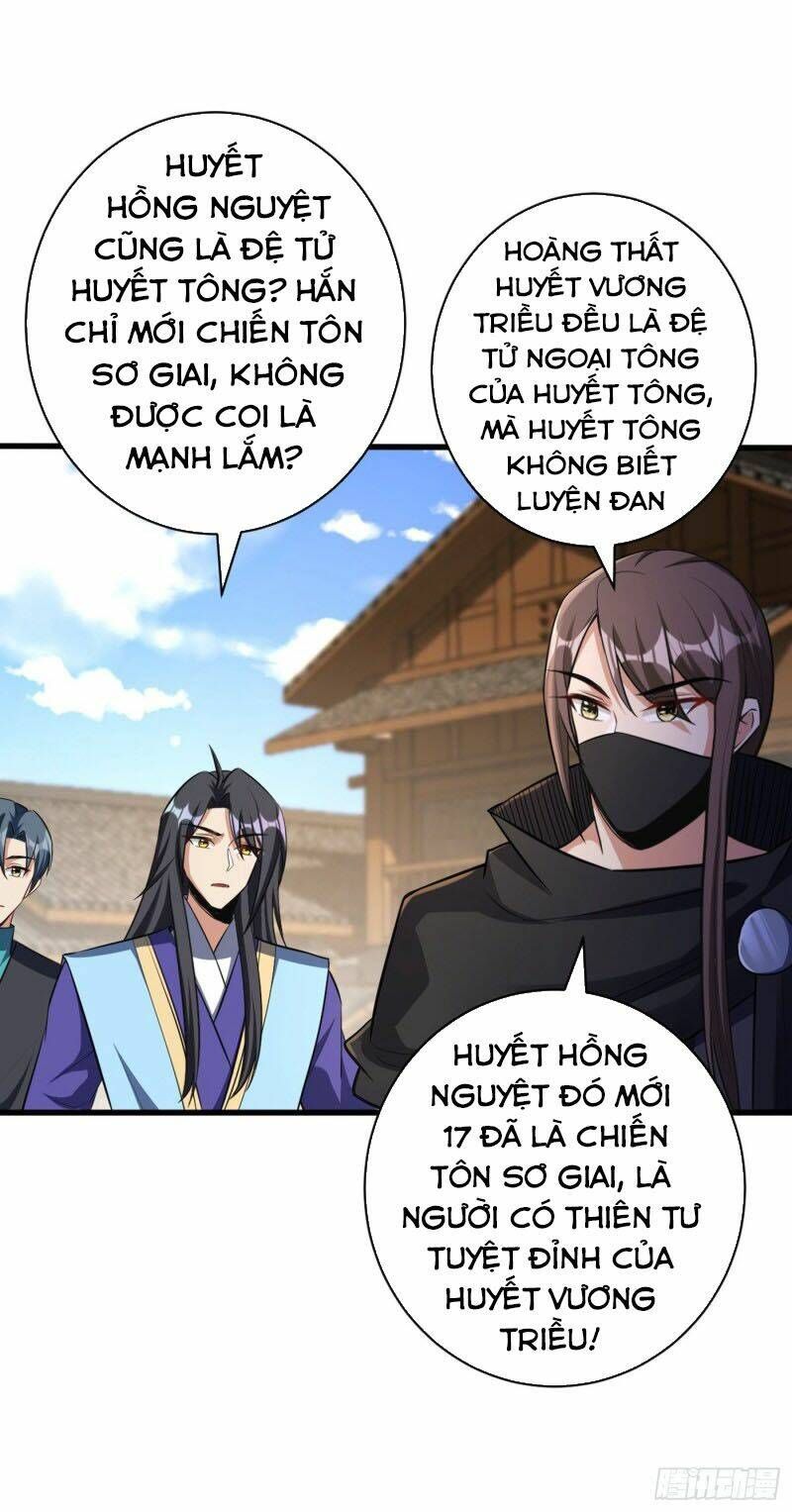 đọc truyện Yêu Giả Vi Vương Chương 144 ảnh 20 tại Thiên Thai Truyện