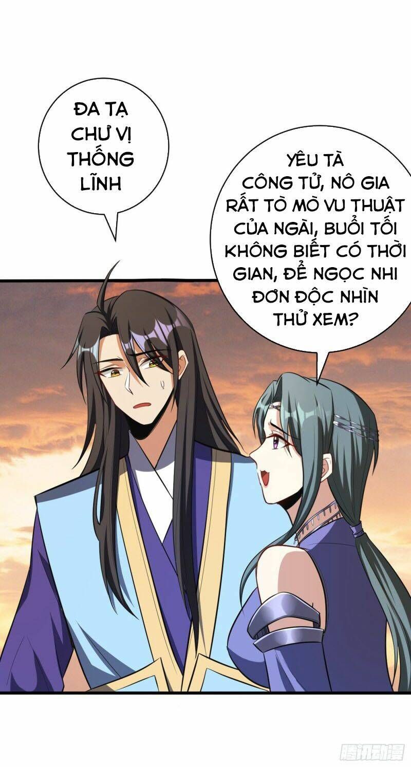 đọc truyện Yêu Giả Vi Vương Chương 144 ảnh 26 tại Thiên Thai Truyện