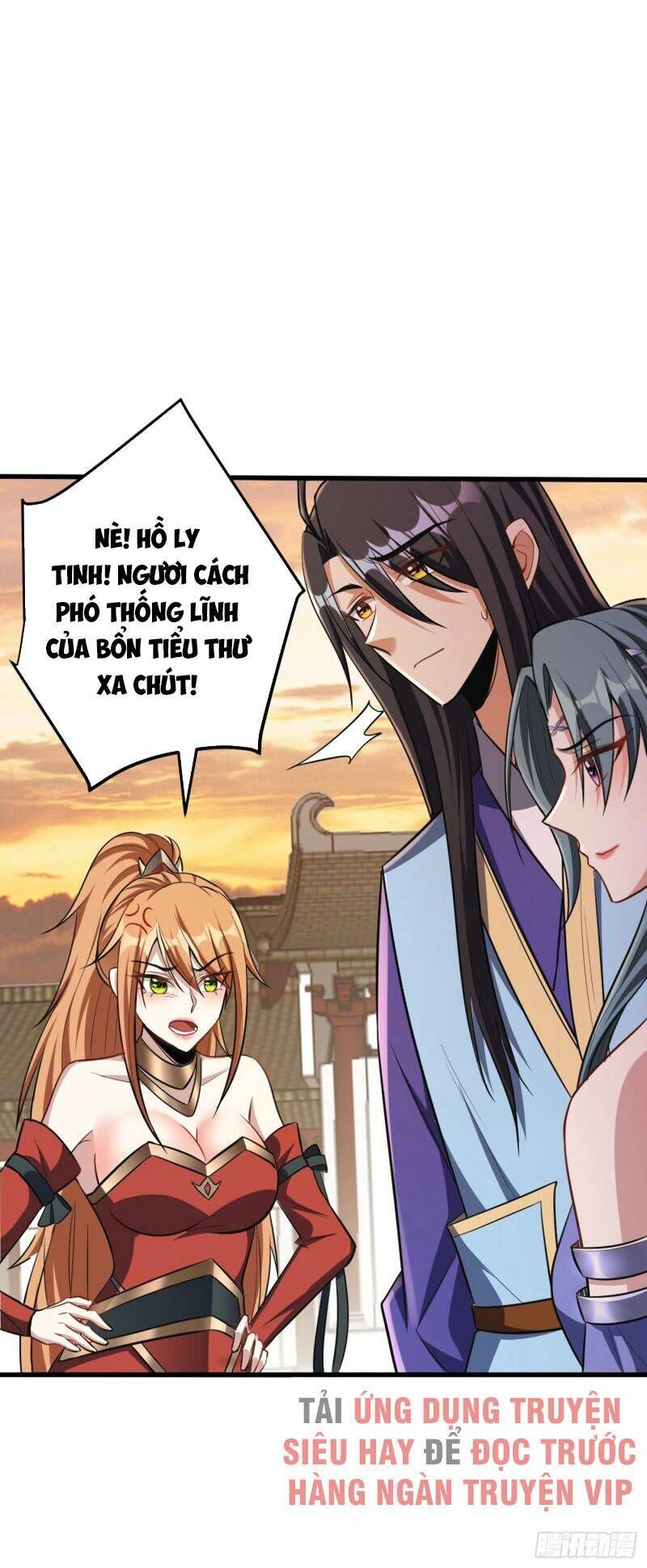 đọc truyện Yêu Giả Vi Vương Chương 144 ảnh 27 tại Thiên Thai Truyện