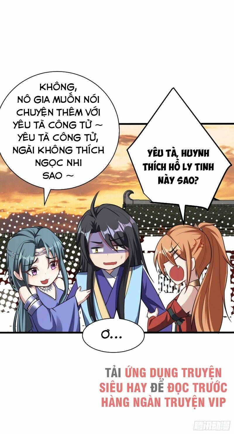 đọc truyện Yêu Giả Vi Vương Chương 144 ảnh 28 tại Thiên Thai Truyện