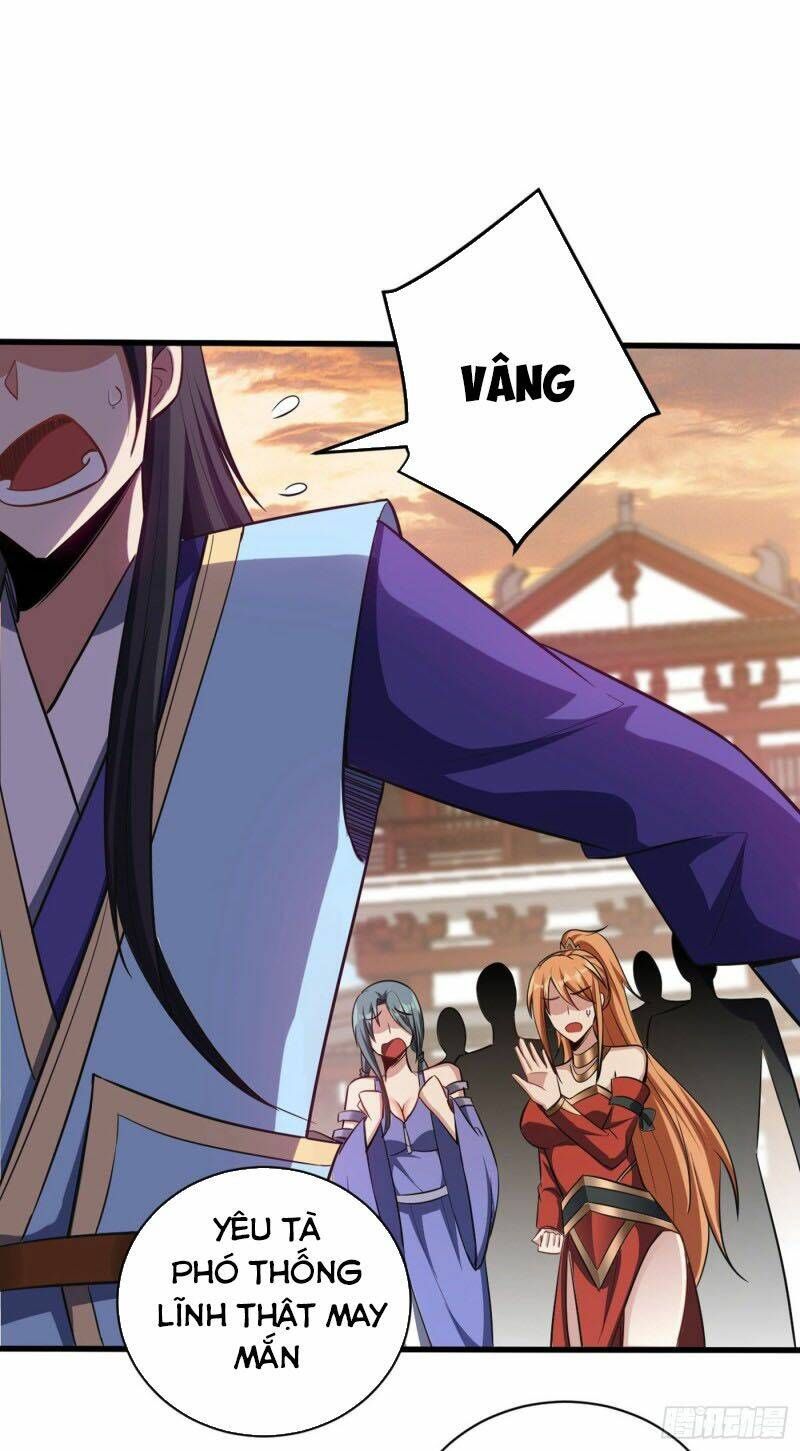 đọc truyện Yêu Giả Vi Vương Chương 144 ảnh 30 tại Thiên Thai Truyện