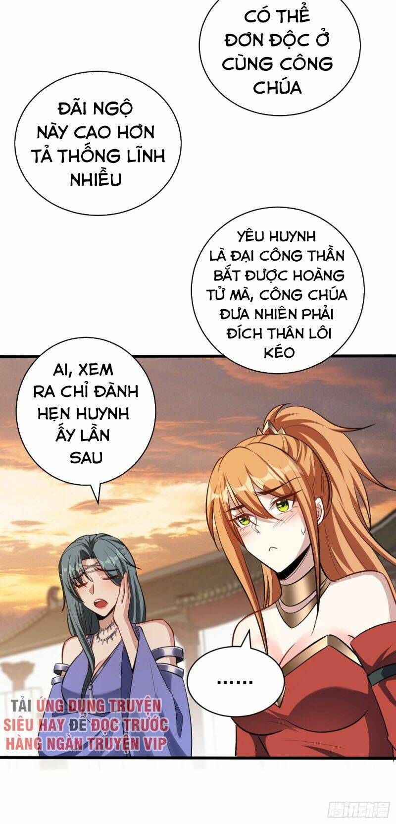 đọc truyện Yêu Giả Vi Vương Chương 144 ảnh 31 tại Thiên Thai Truyện