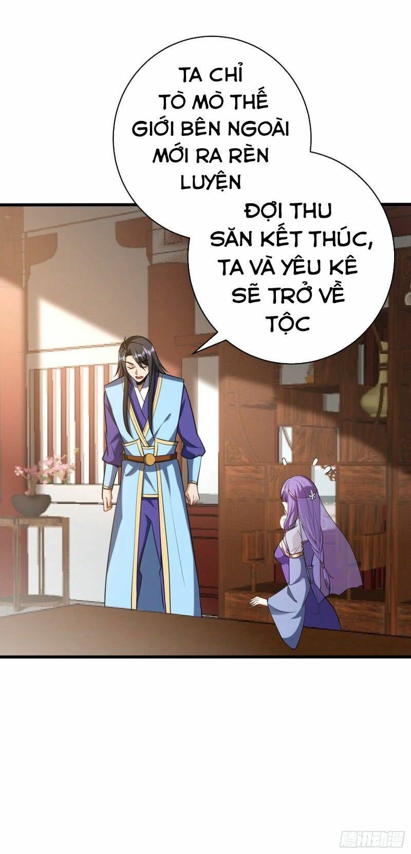 đọc truyện Yêu Giả Vi Vương Chương 145 ảnh 12 tại Thiên Thai Truyện