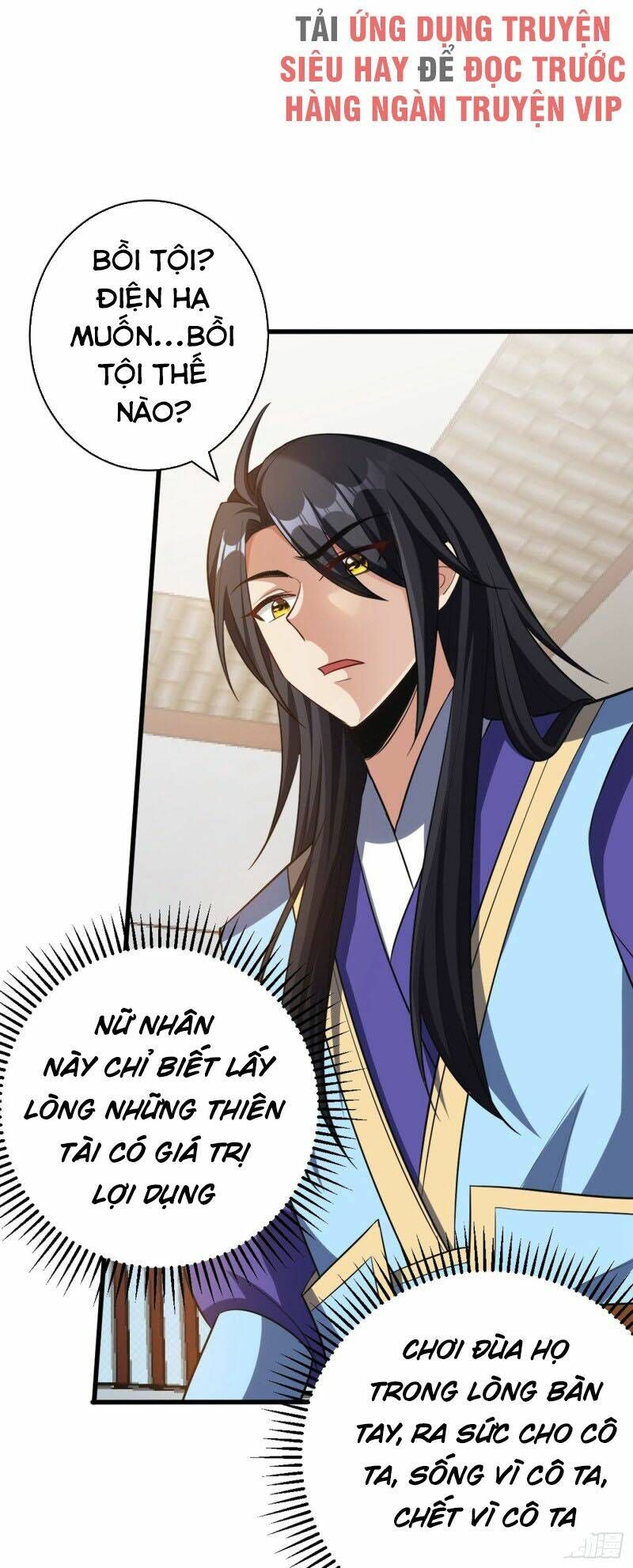 đọc truyện Yêu Giả Vi Vương Chương 145 ảnh 14 tại Thiên Thai Truyện