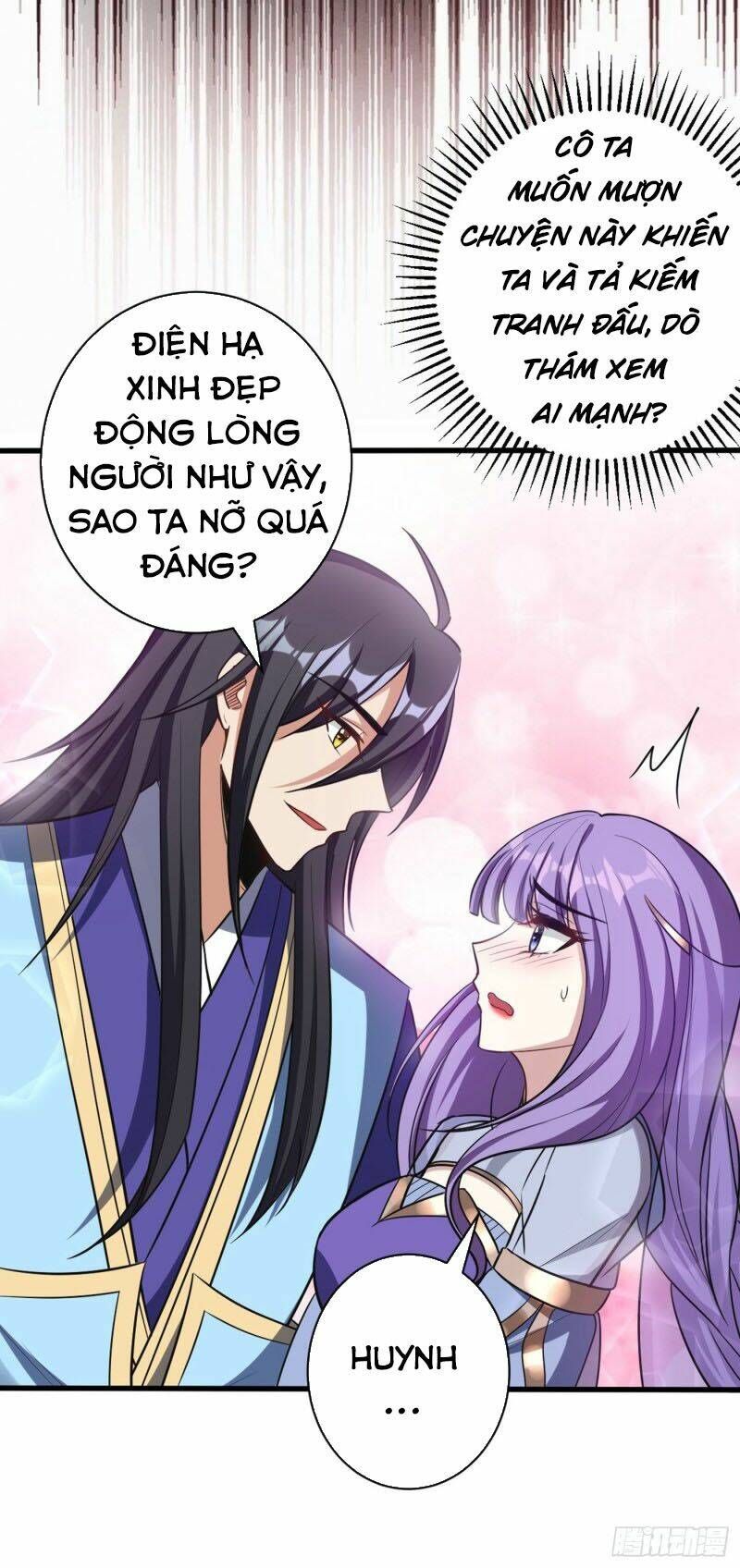 đọc truyện Yêu Giả Vi Vương Chương 145 ảnh 17 tại Thiên Thai Truyện