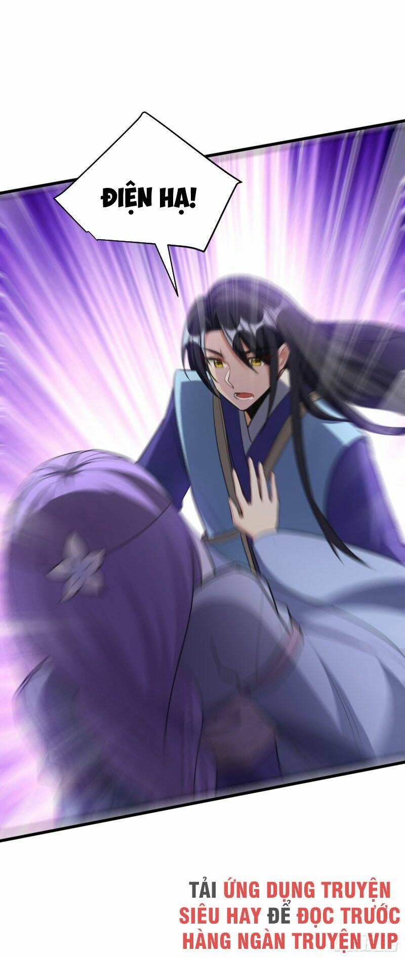 đọc truyện Yêu Giả Vi Vương Chương 145 ảnh 20 tại Thiên Thai Truyện