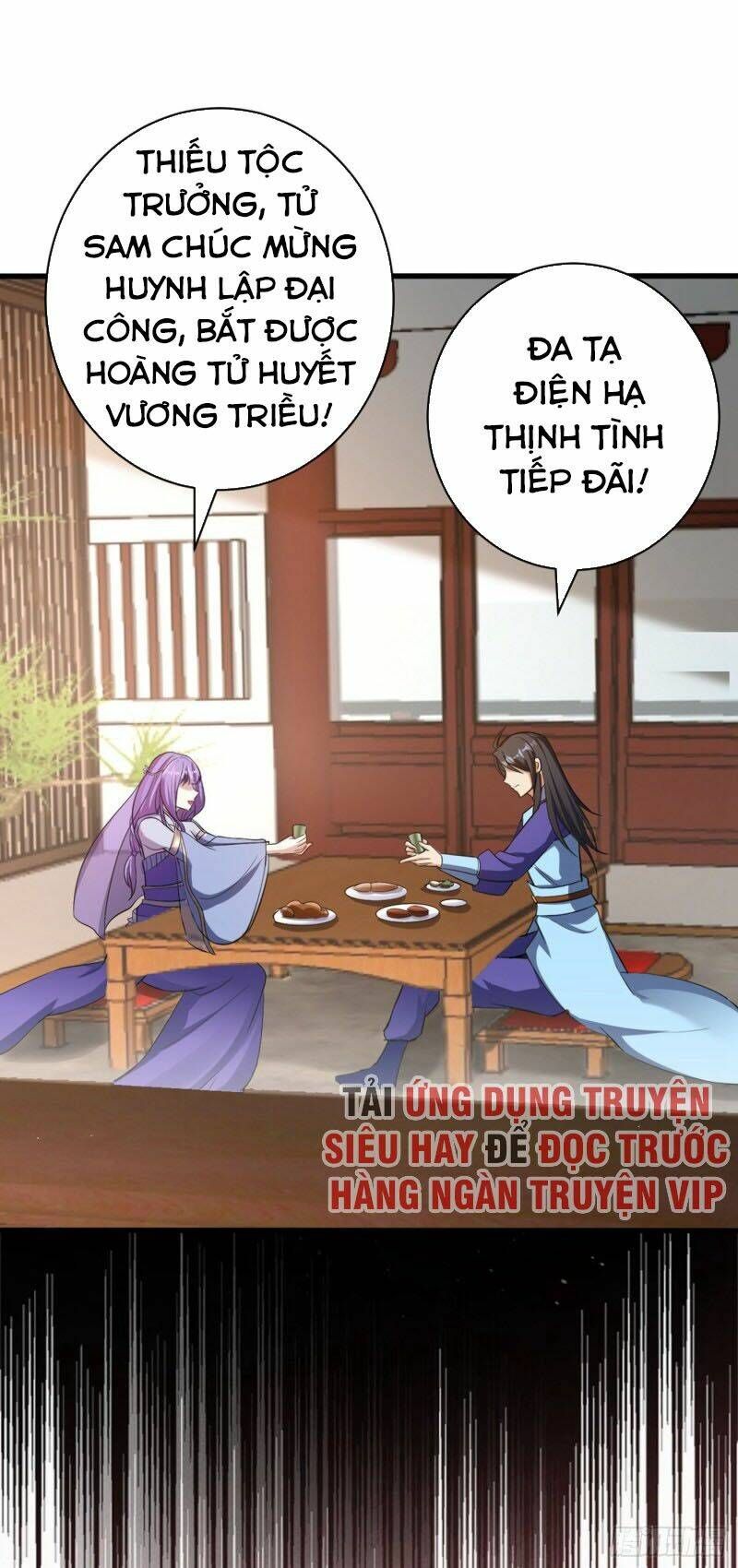 đọc truyện Yêu Giả Vi Vương Chương 145 ảnh 4 tại Thiên Thai Truyện