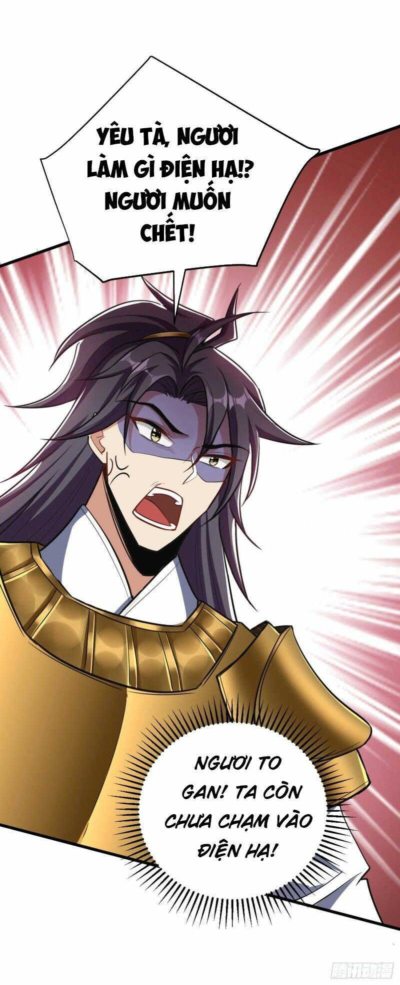 đọc truyện Yêu Giả Vi Vương Chương 145 ảnh 26 tại Thiên Thai Truyện