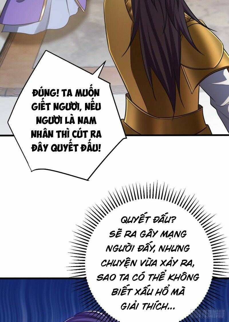 đọc truyện Yêu Giả Vi Vương Chương 145 ảnh 28 tại Thiên Thai Truyện