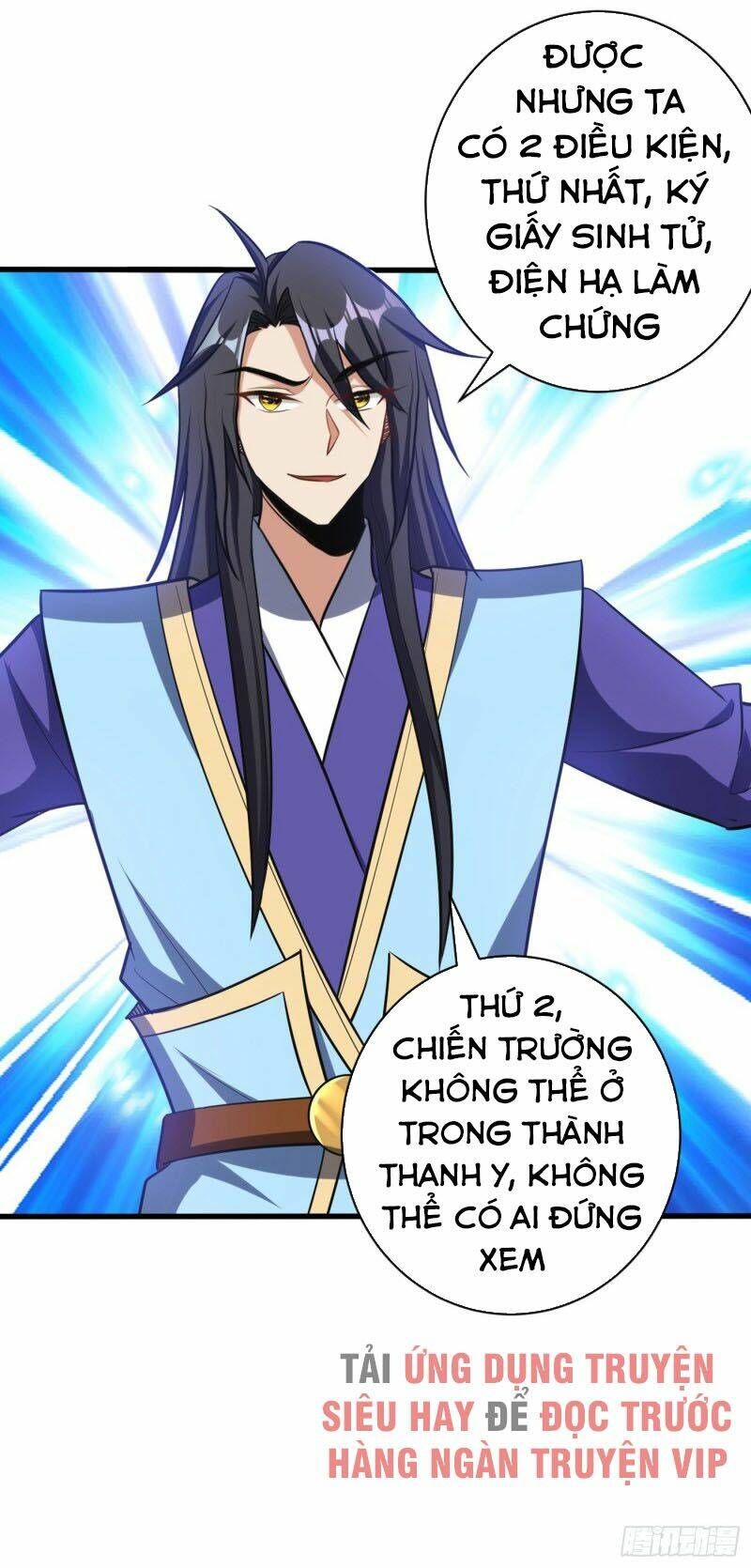 đọc truyện Yêu Giả Vi Vương Chương 145 ảnh 30 tại Thiên Thai Truyện