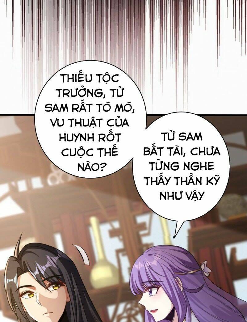 đọc truyện Yêu Giả Vi Vương Chương 145 ảnh 5 tại Thiên Thai Truyện